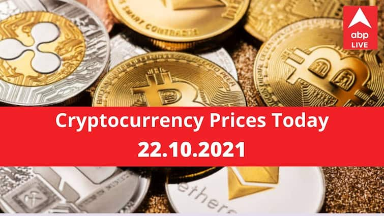 Buy Bitcoin, Cryptocurrency at India’s Largest Exchange | Trading Platform | WazirX