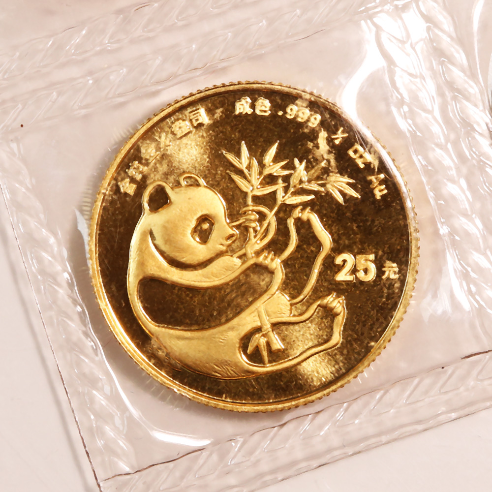 Chinese Gold Panda Coins: Buy & Sell @ Vermillion Enterprises!