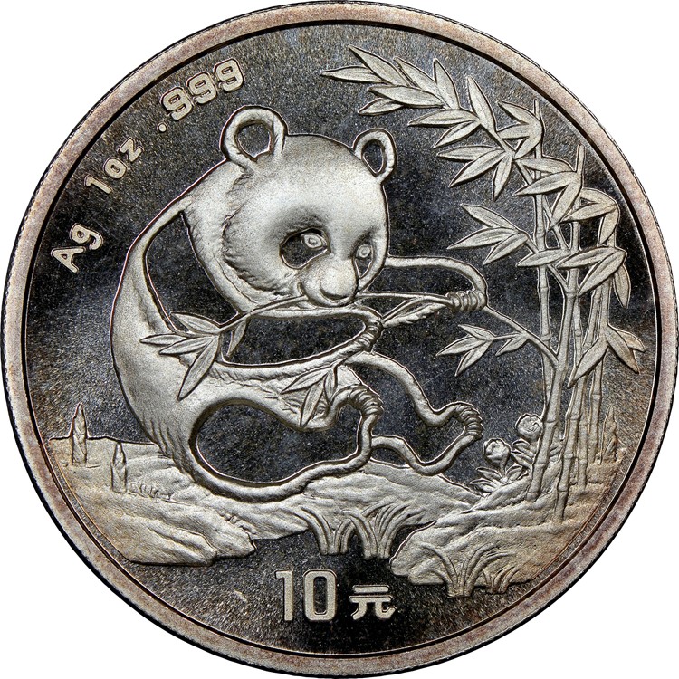 Buy 30 Gram Chinese Silver Panda Bullion Coin