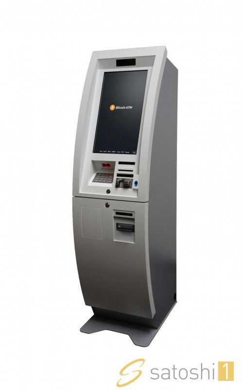 Top Bitcoin ATMs companies | VentureRadar