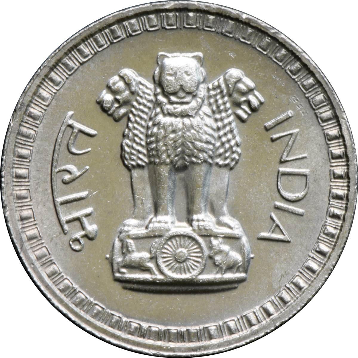 Pure silver One Rupee India Old coin – Karizma Jewels