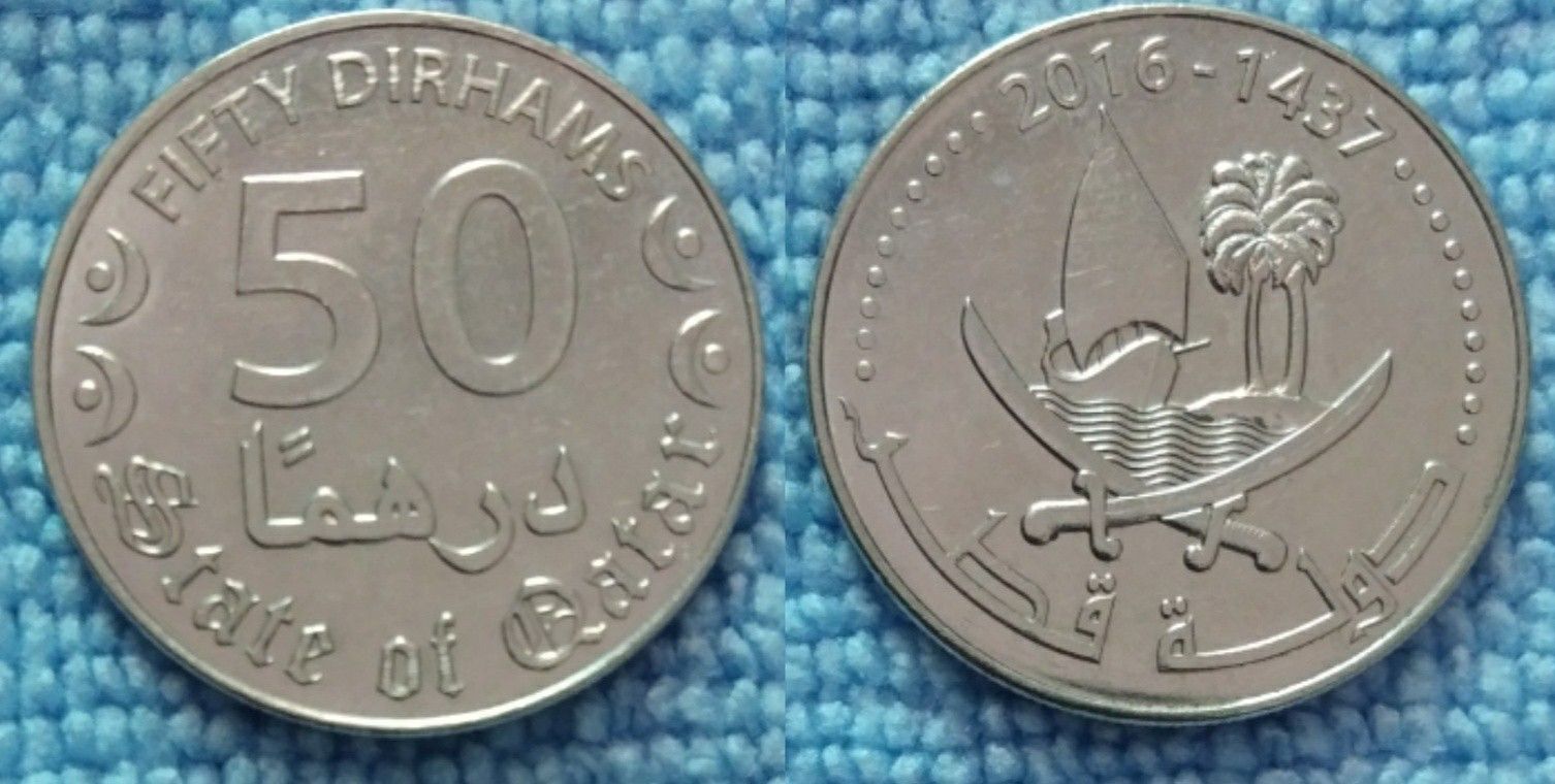 50 dirham , Qatar - Coin value - bymobile.ru