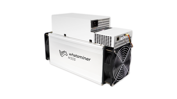 Whatsminer M30S ASIC Miner: An In-Depth Look — Nedvio