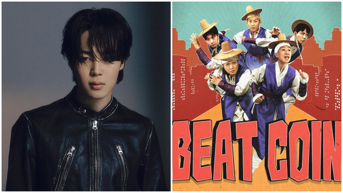 KBS' 'Beat Coin' & 'Problem Child in House' to wrap up in January | allkpop