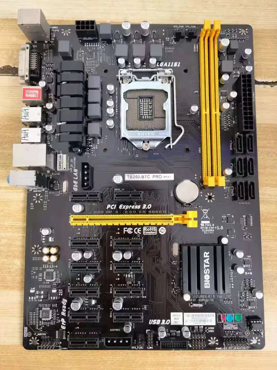 BIOSTAR :: Motherboard