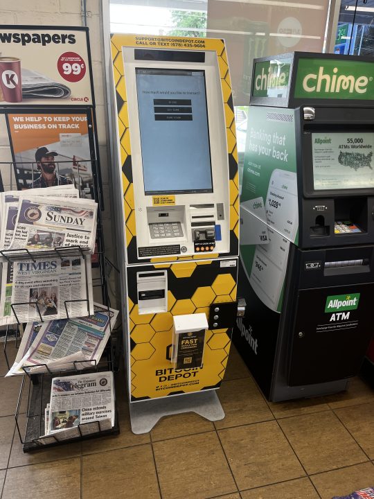 Richmond, Virginia Bitcoin ATM — HODL Bitcoin ATMs