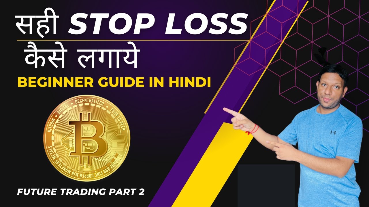 Dogecoin (DOGE)| Dogecoin Price in India Today 06 March News in Hindi - bymobile.ru