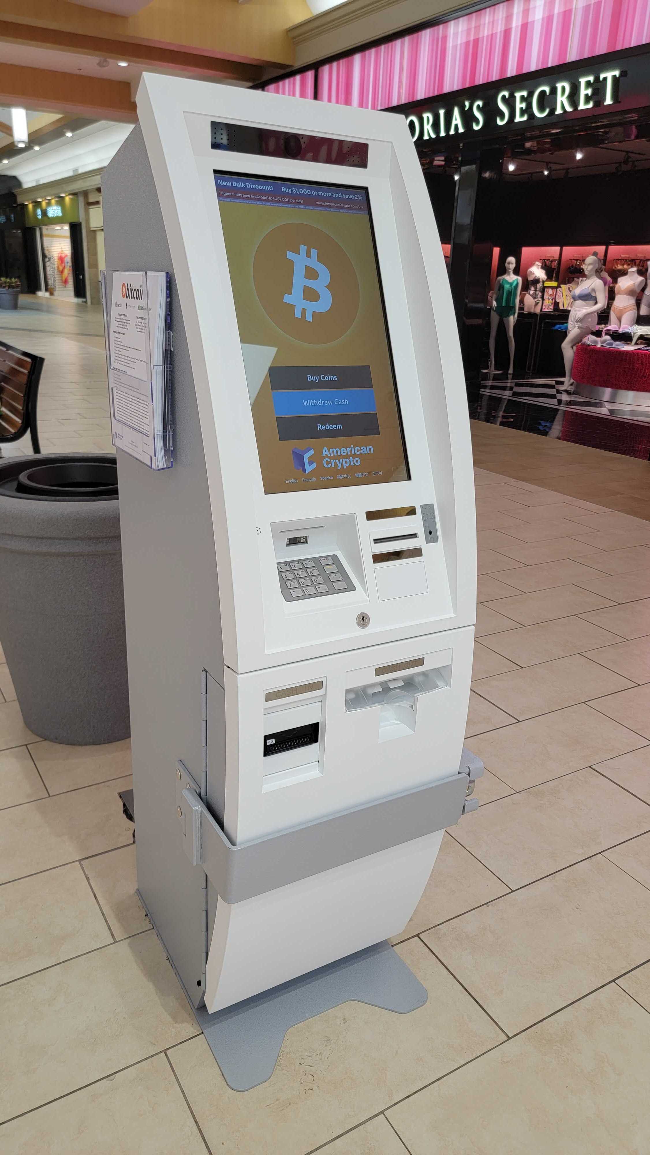 Bitcoin ATM Near Me Location Map [Crypto Machines]