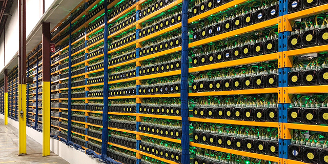 Bitcoin Mining Hosting Pricing - EZ Blockchain