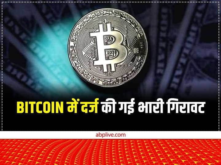 Tether USDt (USDT)| Tether USDt Price in India Today 07 March News in Hindi - bymobile.ru