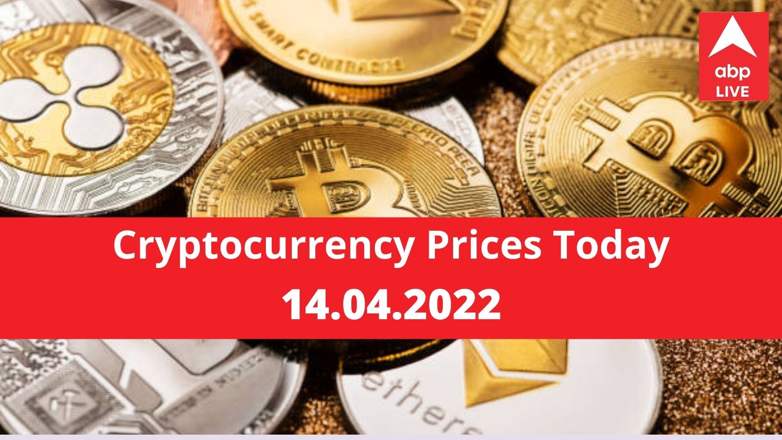 Convert 1 BTC to INR - Bitcoin price in INR | CoinCodex