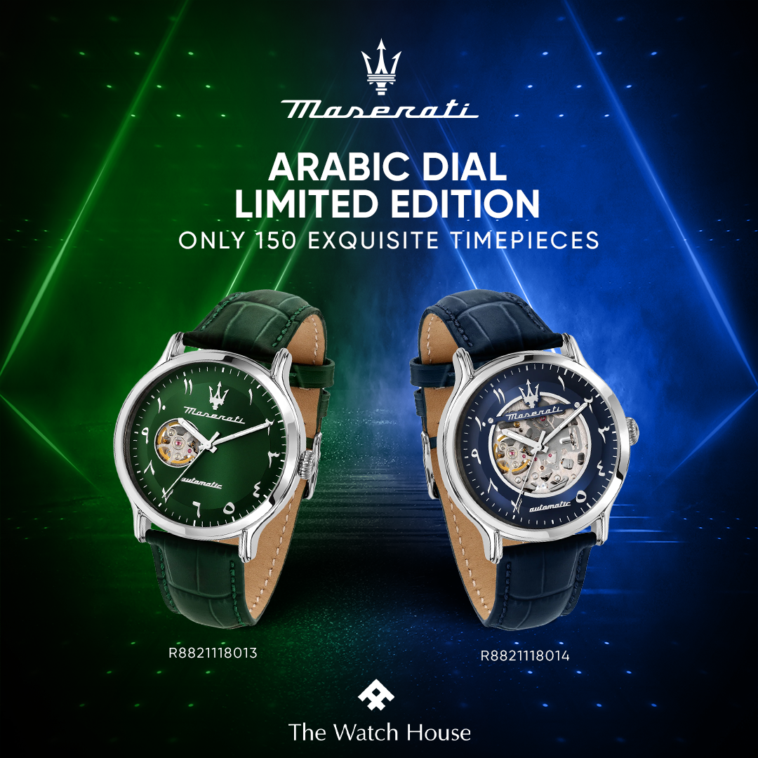 Buy, Sell, Trade Preowned Luxury Watches in Dubai | Dubai Watch Dealers