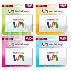 Buy Web Money Gift Card (JP) - bymobile.ru