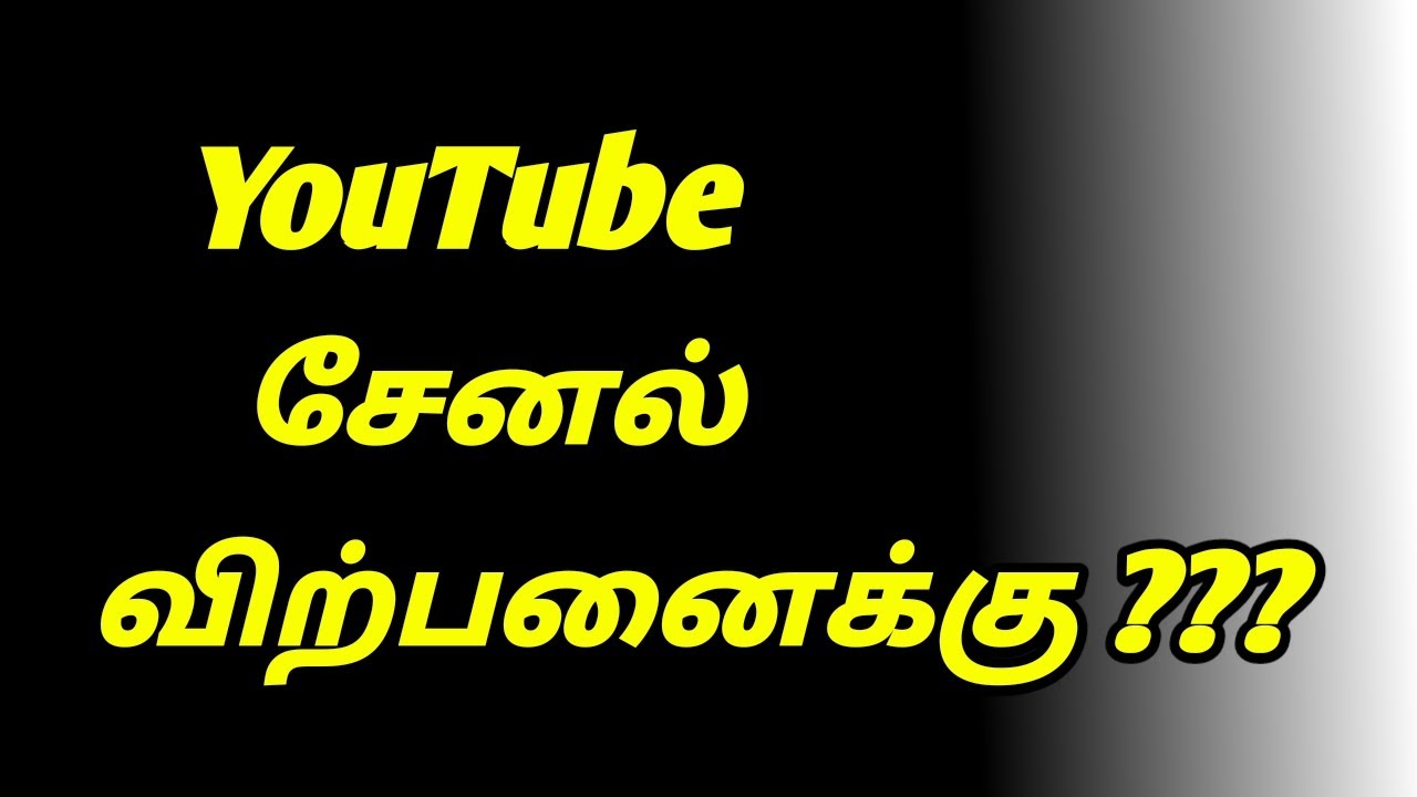 Buy Youtube Subscribers India @ INR - UPTO 50% OFF