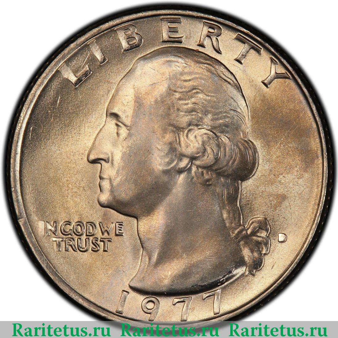 Silver Dollar Value: are “D”, “S”, No mint mark worth money?