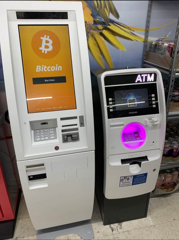 Bitcoin ATM Near Me Locator | National Bitcoin ATM