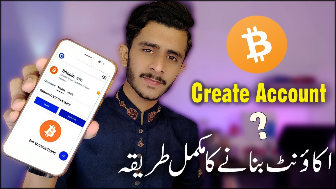 Digital currencies ownership Pakistan – Triple-A