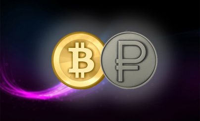 Bitcoin Price Calculator - BTC to RUB current price