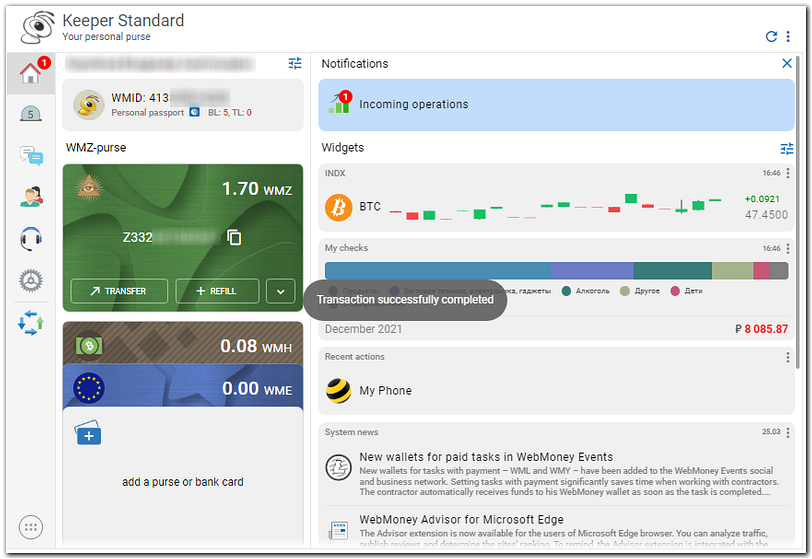 Exchange Webmoney WMZ to Perfect Money USD