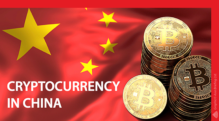 Bitcoin Legally Recognised In Shanghai, Paves Way For Crypto Expansion In China - Forbes India