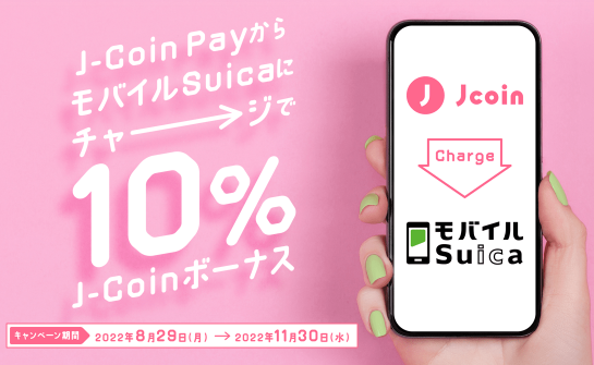 CoinPayu APK Download - Free - 9Apps