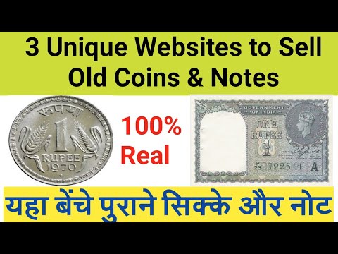 SNS Coins – We are Best in Numismatic – We Believe in Genuinity & Quality