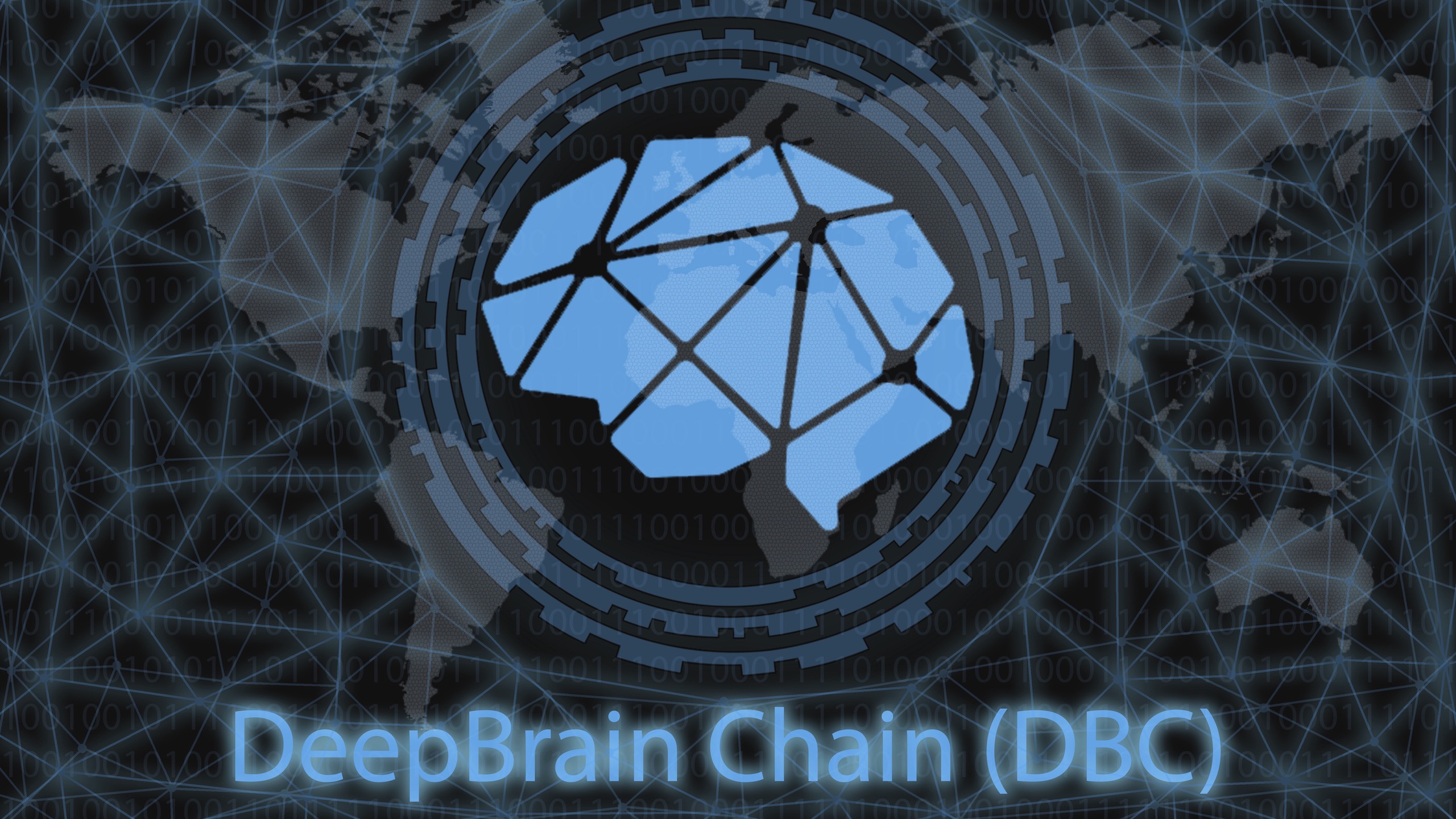 DeepBrain Chain DBC: Price, News, Events, Charts, Exchanges