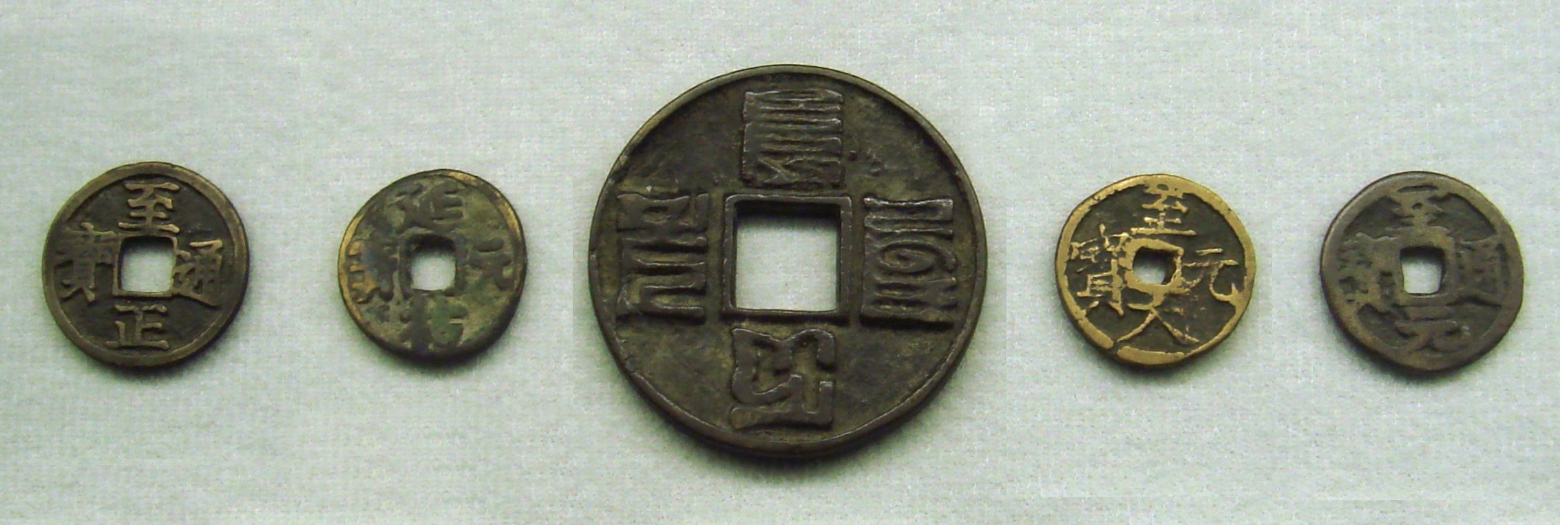 48 Qing Dynasty: Rare and Unique Cash Coins ideas | qing dynasty, coins, it cast