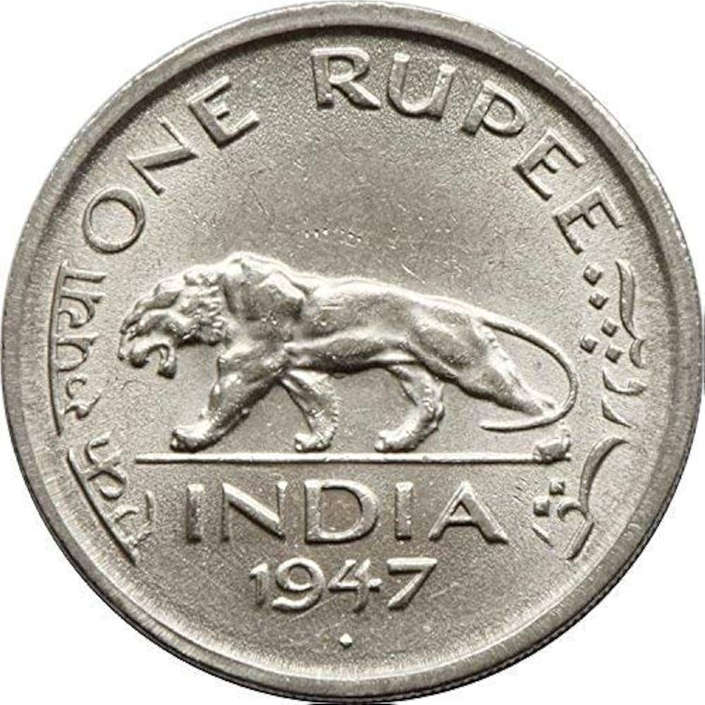 1 Rupee – Indian Hobby Club