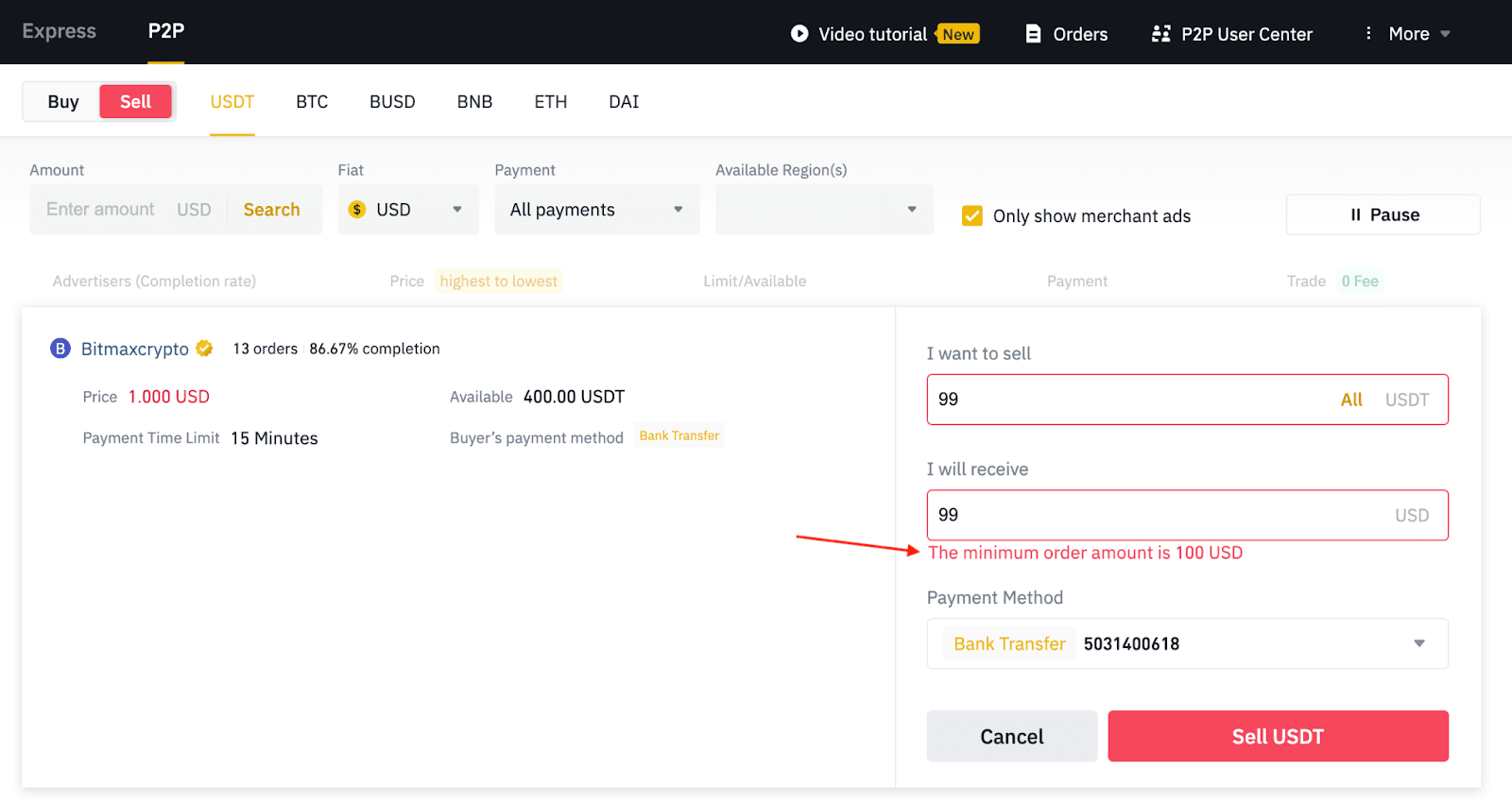 The system does not have enough asset now. - Spot/Margin API - Binance Developer Community