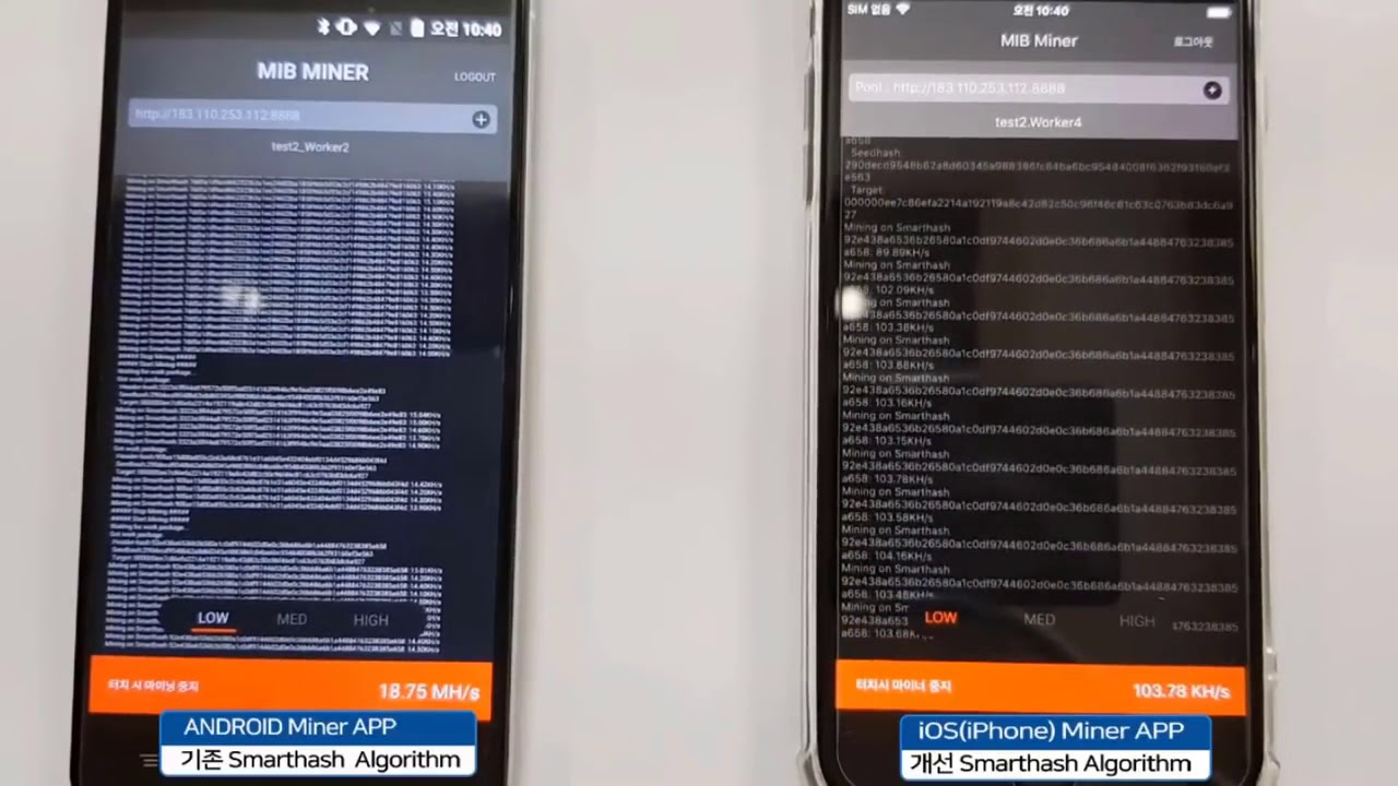 MIB Coin Wallet - APK Download for Android | Aptoide