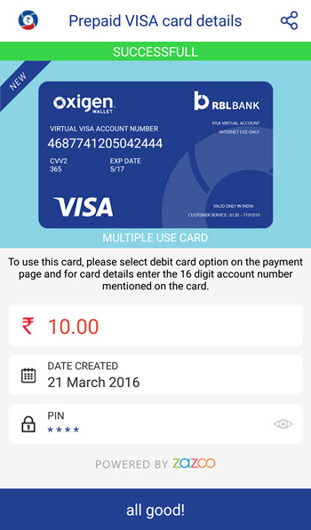 Oxigen Prepaid Debit Rupay Card