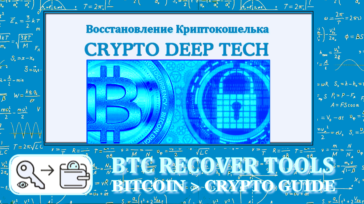 Bitcoin Password - Free download and software reviews - CNET Download