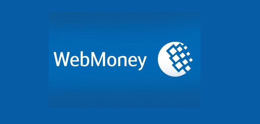 WebMoney — Universal Payment System