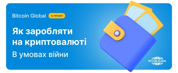 bymobile.ru - CucFÓRUM