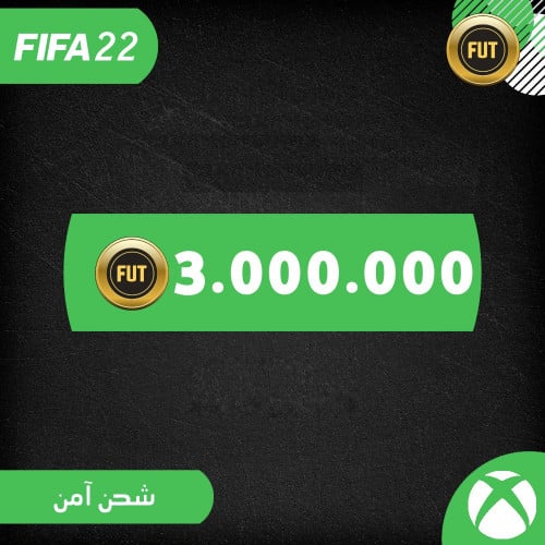 Buy FC24 Coins for XBOX | Futrading FC coins