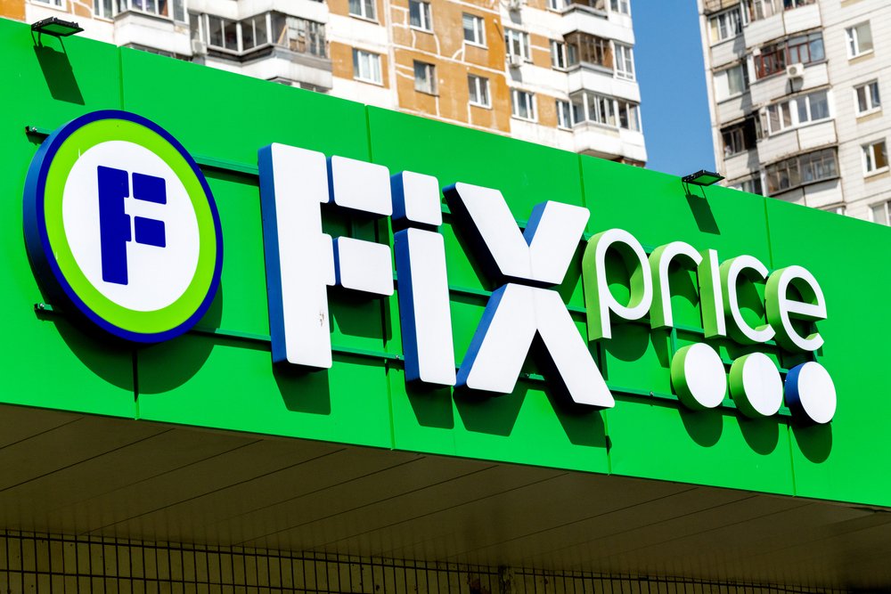 Fix Price announces entry into Armenia`s market | bymobile.ru