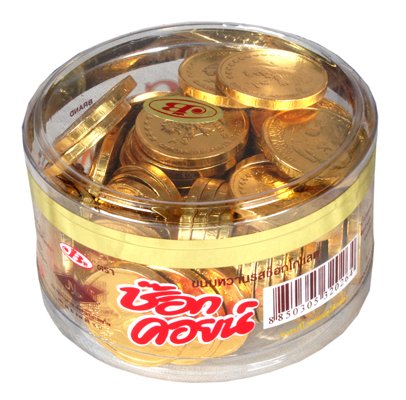 Milk Chocolate Gold Coins – Frankford Candy