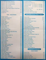 Menu of Ambika My Food, Vasai West, Mumbai | March | Save 25%