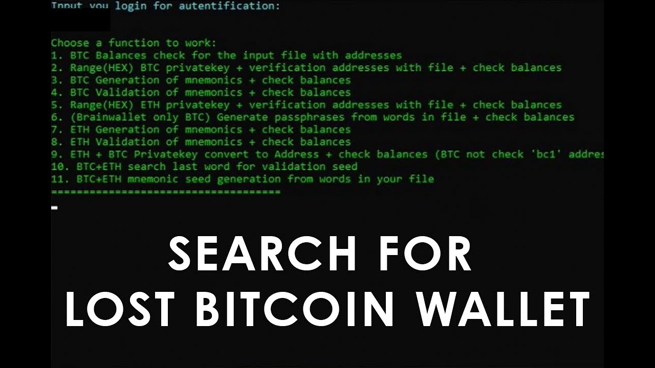 How to find lost Bitcoins or Lost Bitcoin Wallet: Full Guide