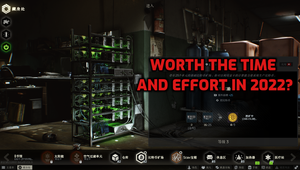 Escape From Tarkov- How to Mine Bitcoin in ?