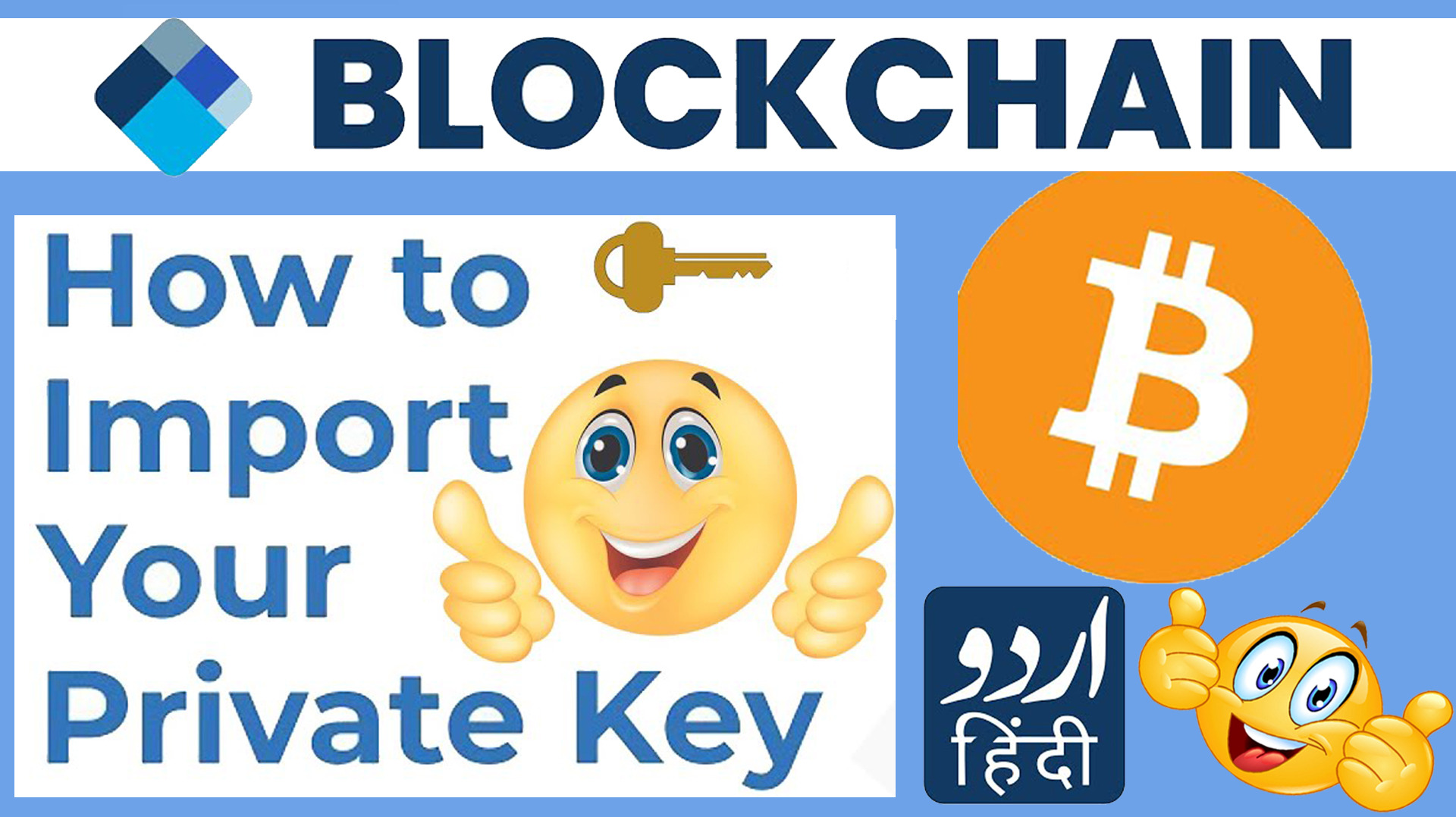 How to Import, Export, Store and Manage Private Keys in Wallets - Bitamp