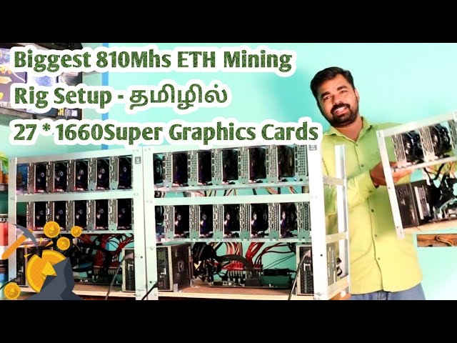 Ethereum Mining Machine at best price in Tiruvallur by Nethra Computech | ID: 