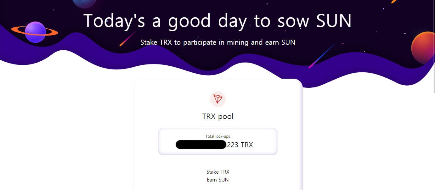 TRON Launches DeFi community governance staking token: SUN