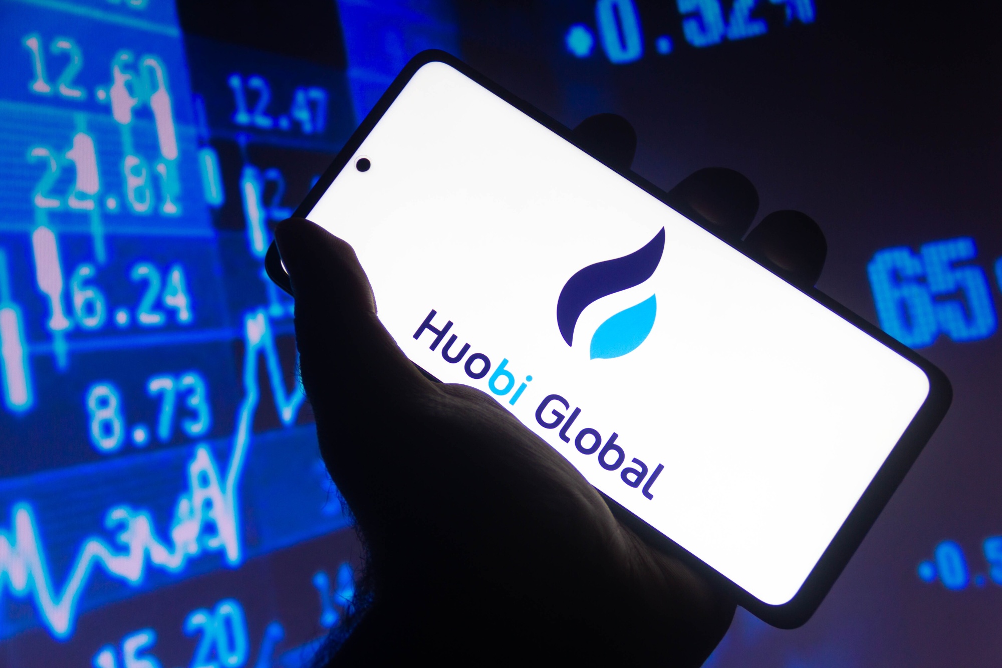 Huobi Technology considers name change