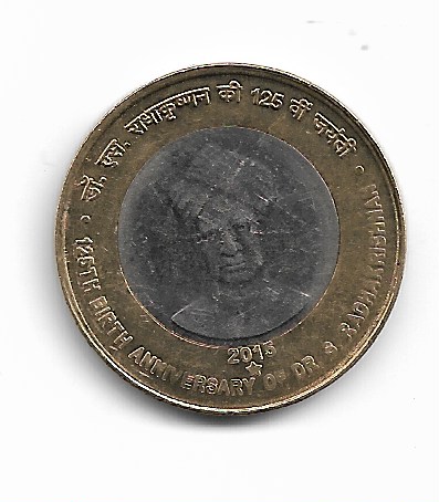 India 5 Rupees food and agriculture Used coin (Hyderabad Mint) – Banknotecoinstamp