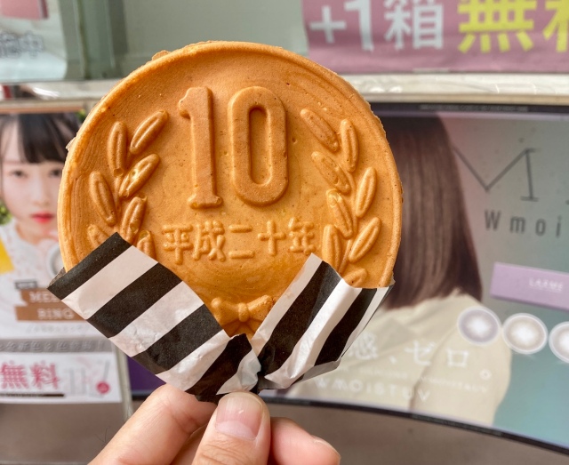 Viral Korean 10 Won Coin Pancake At New Doughnut Kiosk In Great World - 8days