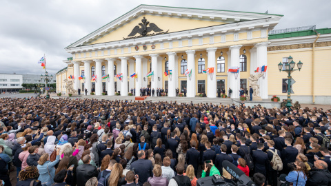 | Saint Petersburg Mining University