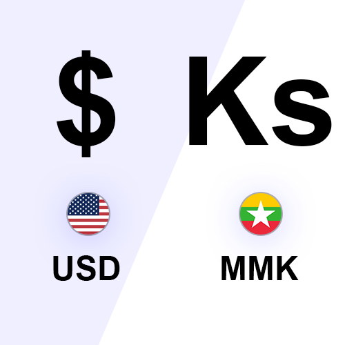 Convert 1 MMK to USD - Burmese Kyat to United States Dollar Currency Converter