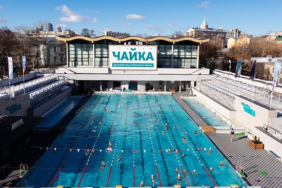 Hamilton-Lowe Aquatics Center | Visit Idaho